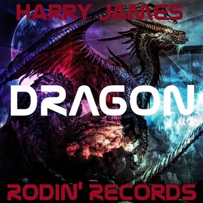 Dragon 專輯 Chu Berry/Harry James/Israel Crosby/Cecil Scott/Lawrence Lucie