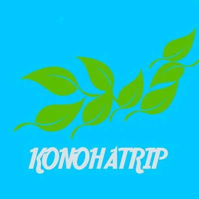 KonohaTrip 專輯 Izabela Reis/Junin