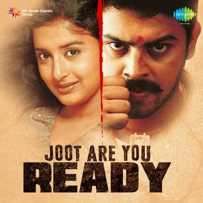 Joot Are You Ready 專輯 Karthik/Deepika V./Devi Sri Prasad