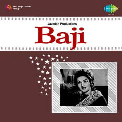 Baji 專輯 Noor Jehan, Begum Jaipuri, Chorus/Noor Jehan