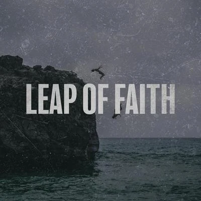 Leap of Faith 專輯 Veiga/Juan Chousa/Sergio D Garrido