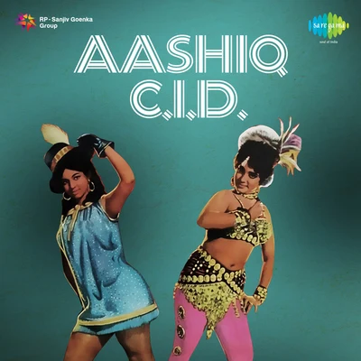 Aashiq C.I.D. 專輯 Vani Jairam/Karthikeyan/P. Selma/Jolly Abraham/Jency Anthony