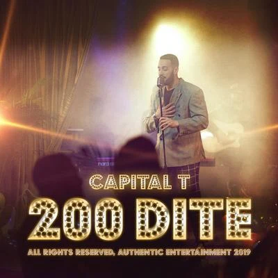 200 Dite 專輯 Capital T