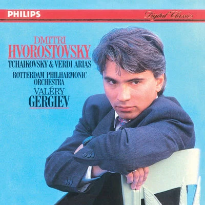 Dmitri Hvorostovsky: Tchaikovsky & Verdi Arias 專輯 Dmitri Hvorostovsky