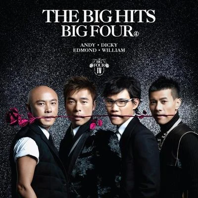 The Big Hits Big Four 專輯 張衛健 (Dicky Cheung)/周華健 (Wakin Chau)/成龍 (Jackie)/齊豫 (Chyi Yu)/巫奇 (Allan Mo)