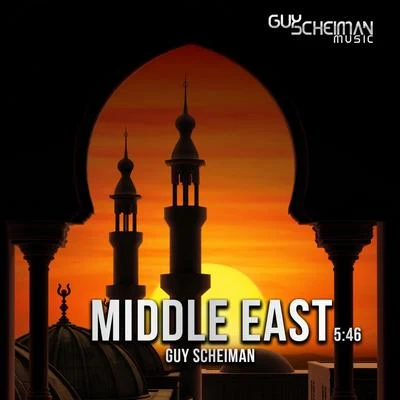 Middle East 專輯 Guy Scheiman/Marcos Adam