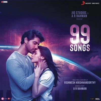 99 Songs (Original Motion Picture Soundtrack) 專輯 Alberto Iglesias/Troublemakers/A.R. Rahman/Moby/Travis