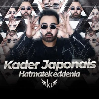 Hatmatek Eddenia 专辑 Samir/Idriss/Achour/Kader Japonais