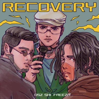 RECOVERY 專輯 施鑫文月/夏之禹/李丁丁MIA AIM/斯威特MCSWEET/Badago