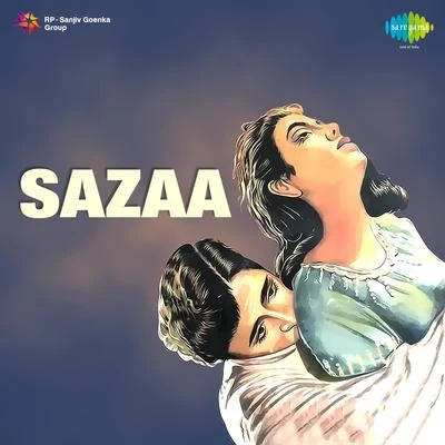 Sazaa 专辑 Sandhya Mukherjee/Manabendra Mukherjee