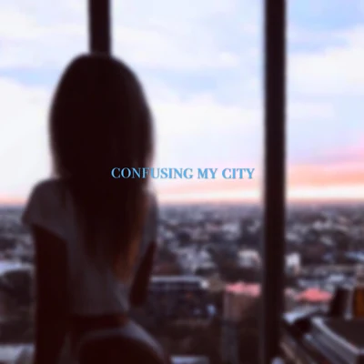 confusing my city 專輯 MC光光