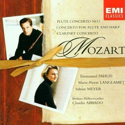 Flute Concerto No. 1, Concerto for Flute and Harp, Clarinet Concerto 專輯 Emmanuel Pahud/Jan Philip Schulze/András Adorján/Arcis Hornquartett