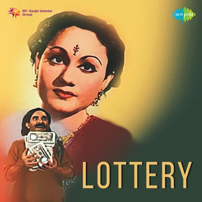 Lottery 專輯 Ishwarlal/Kaushalya