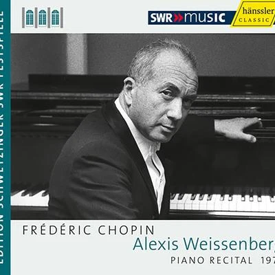 CHOPIN, F.: Piano Sonata No. 3NocturnesPolonaise-fantaisieBallade No. 4 (Weissenberg) (Schwetzinger Festspiele Edition, 1972) 專輯 Alexis Weissenberg