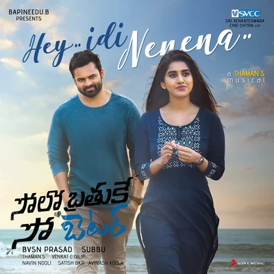 Hey Idi Nenena (From "Solo Brathuke So Better") 專輯 Thaman S/Armaan Malik