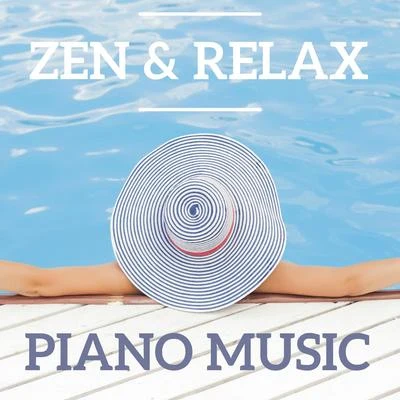 Zen & Relax Piano Music 專輯 Richard Wagner