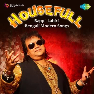 Housefull 專輯 Bappi Lahiri/Annette Pinto/Sachin/Amit Kumar/Shailendra Singh