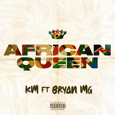 African Queen 專輯 KM/Terry