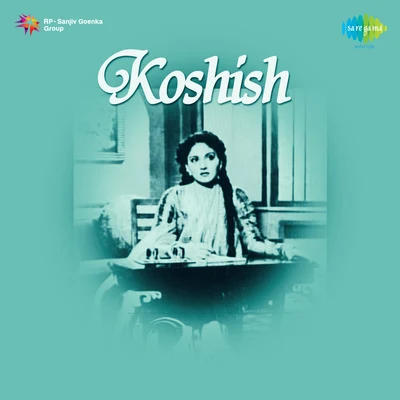 Koshish 專輯 KALYANI