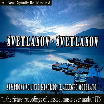 Svetlanov - Symphony No.1 in B Minor Op. 13 專輯 USSR Symphony Orchestra/Evgeny Svetlanov/Grand Symphony Orchestra of TV and Radio