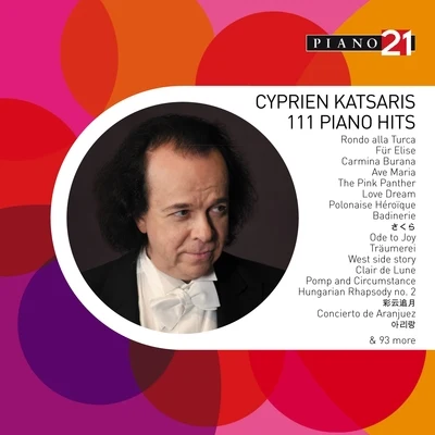 111 Piano Hits - Vol. 4 (World Premiere Recordings) 專輯 Cyprien Katsaris/Heidelberg Symphony Orchestra Quintet