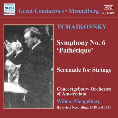 Tchaikovsky: symphony no. 6 (Mengelberg) (1938-1941) 專輯 Willem Mengelberg