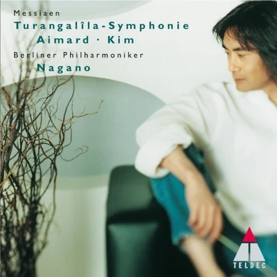 Messiaen : Turangalîla Symphony 專輯 Berlin Philharmonic Orchestra