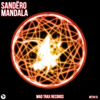 Mandala 专辑 Carl Lazy/Sandëro/Chris George