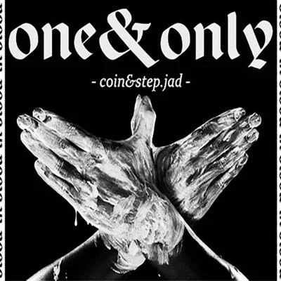 one&only 專輯 step.jad