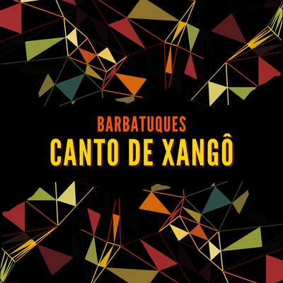 Canto de Xangô 專輯 Barbatuques/Nhocuné Soul