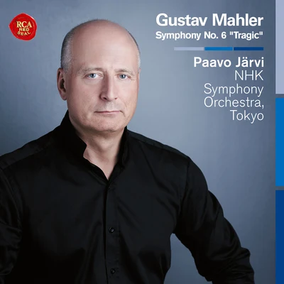 Mahler: Symphony No. 6 "Tragic" 專輯 Estonian National Symphony Orchestra/Paavo Järvi/Stephen Cleobury/Tasmin Little/Martin Roscoe