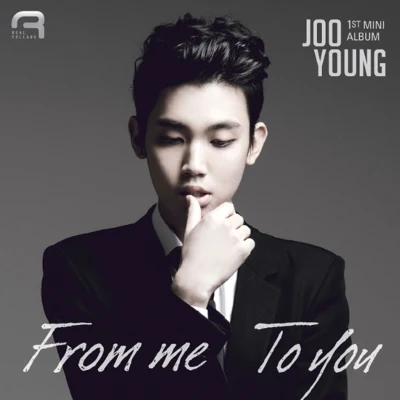 From Me To You 專輯 JOO YOUNG