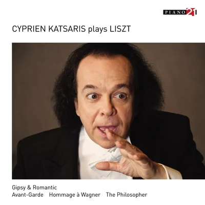 Cyprien Katsaris Plays Liszt - Vol. 2 專輯 Cyprien Katsaris/Heidelberg Symphony Orchestra Quintet