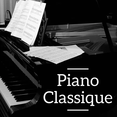 Piano Classique 專輯 可兒 (Kani)/Franz Liszt