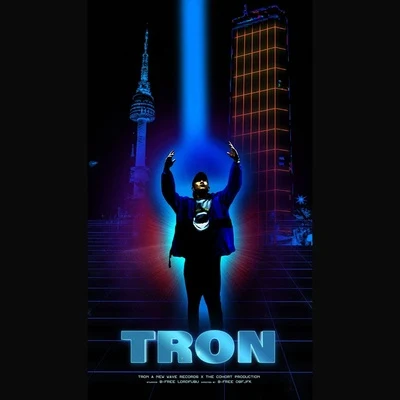 Tron 专辑 B-Free