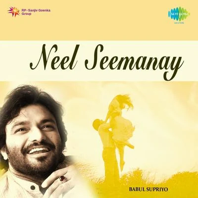 Neel Seemanay 專輯 Babul Supriyo