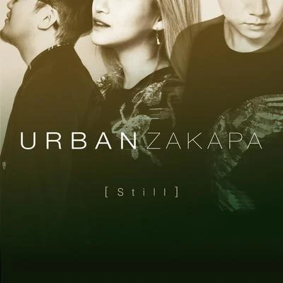 스틸 专辑 Urban Zakapa