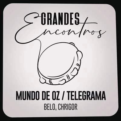 Mundo de OzTelegrama 專輯 BélO