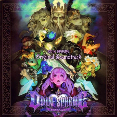 ODIN SPHERE ORIGINAL SOUNDTRACK 專輯 並木學/伊藤賢治/青木佳乃/桜庭統/金田充弘