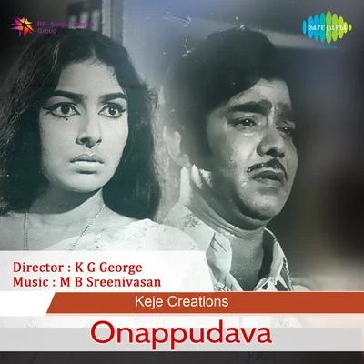 Sapasilakalkku (From "Onappudava") - Single 專輯 K. S. Chithra/K. J. Yesudas