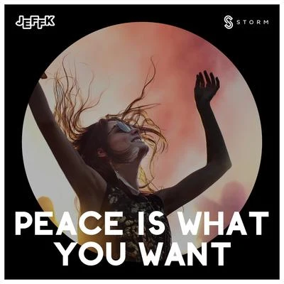 Peace Is What You Want - Extended 专辑 Michael Ford/JeffK