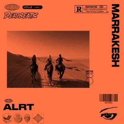 Marrakesh 專輯 ALRT