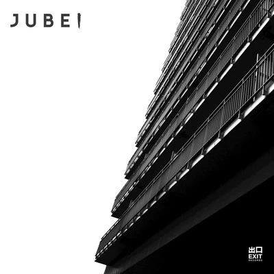 Cold HeartLittle Dubplate 專輯 Jubei/Consequence