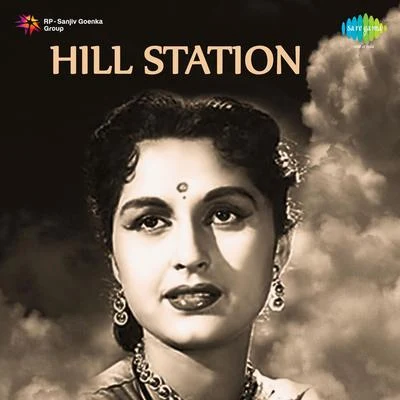 Hill Station 專輯 Hemant Kumar