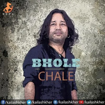 Bhole Chale 專輯 Kailash Kher/Kunal Ganjawala/RDB/Quintino & Blasterjaxx