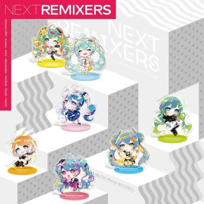 鏡音リン鏡音レン NEXT REMIXERS