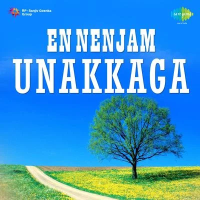 En Nenjam Unakkaga 專輯 K.J. Yesudas/P. Jayachandran