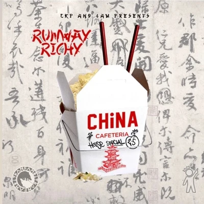 China Cafeteria 2.5 House Special 专辑 Runway Richy