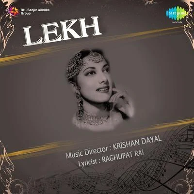 Lekh 專輯 Shamshad Begum/Kaushalya