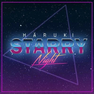 Starry Night 專輯 Häruki/鍋爐爺爺